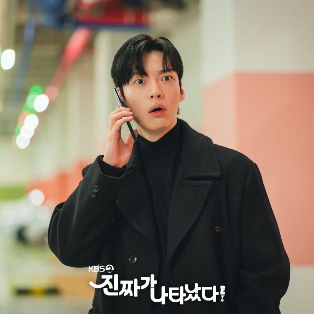 still cut drama The Real Has Come (instagram.com/kbsdrama)