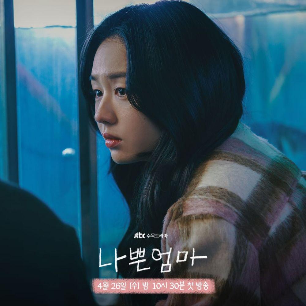 still cut The Good Bad Mother (instagram.com/jtbcdrama)