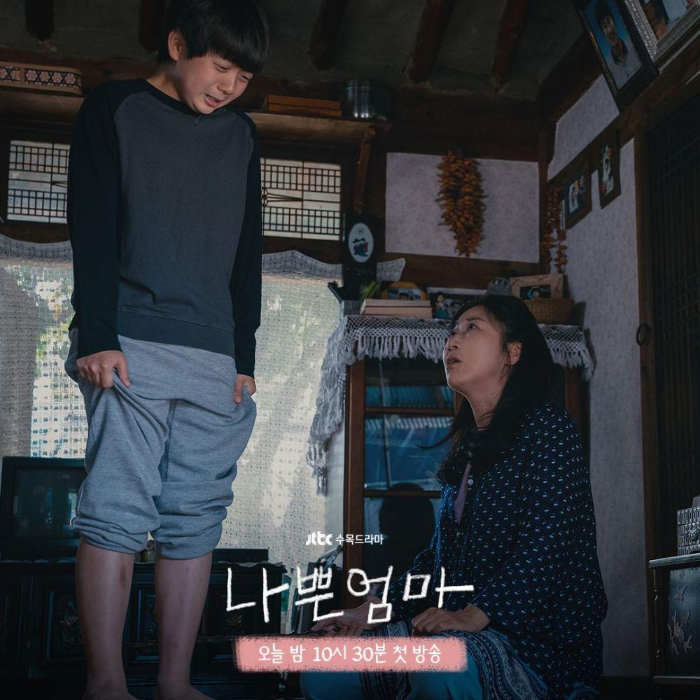 still cut The Good Bad Mother (instagram.com/jtbcdrama)