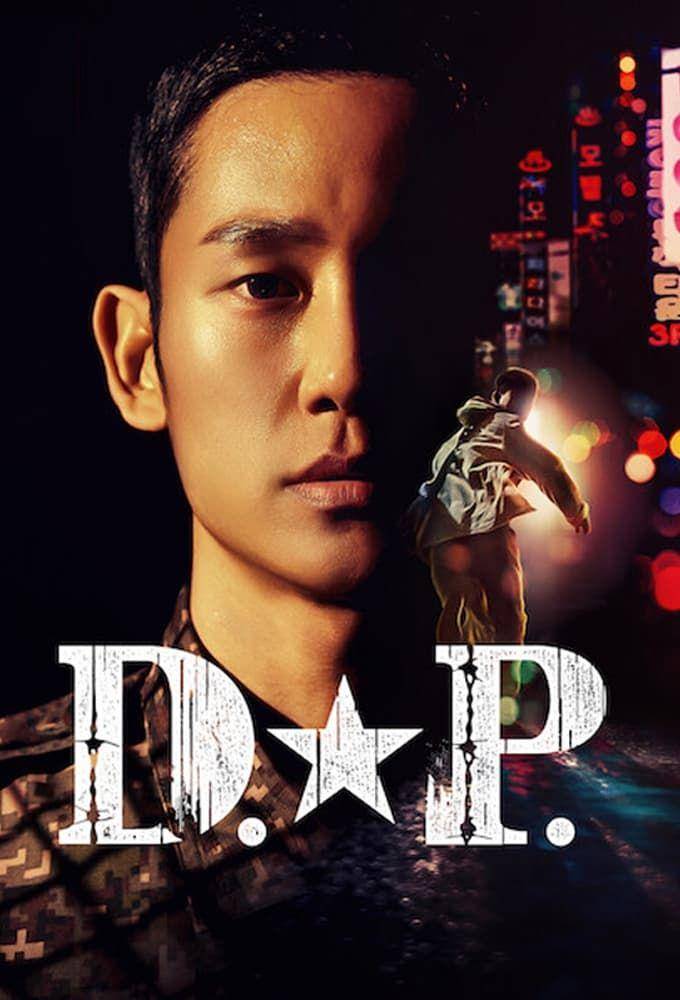 poster D.P (dok. Netflix)