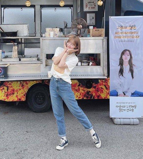 Kim Se Jeong (instagram.com/clean_0828/)