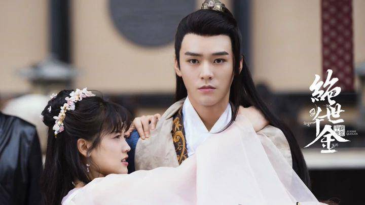 Unique Lady (dok. iQIYI/Unique Lady)