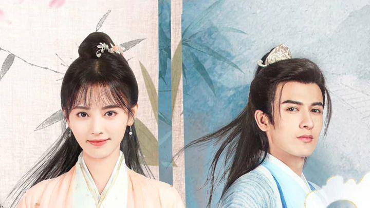 Legend of Yunxi (dok. iQIYI/Legend of Yunxi)