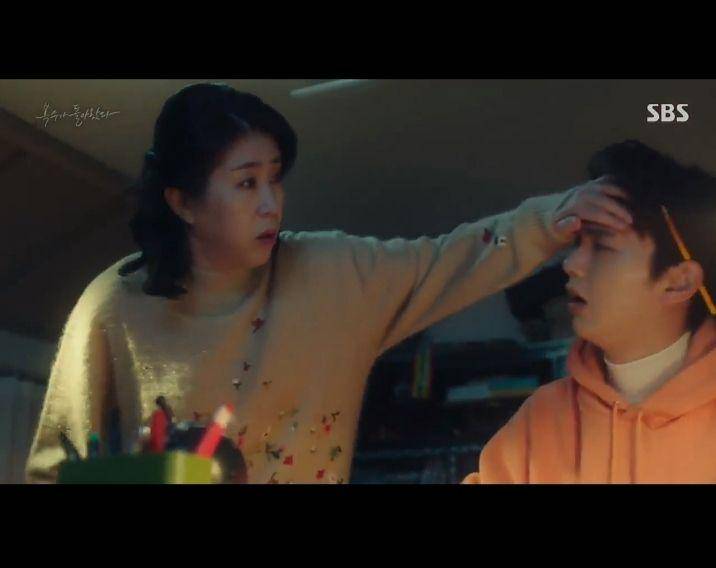 rekomendasi drakor Kim Mi-kyung sebagai Ibu (dok. SBS/My Strange Hero)