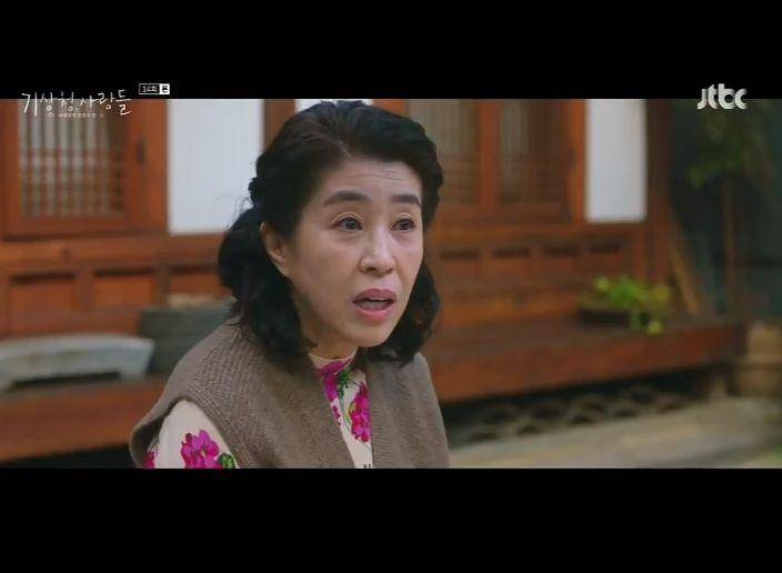rekomendasi drakor Kim Mi-kyung sebagai Ibu (dok. JTBC/Forecasting Love and Weather)