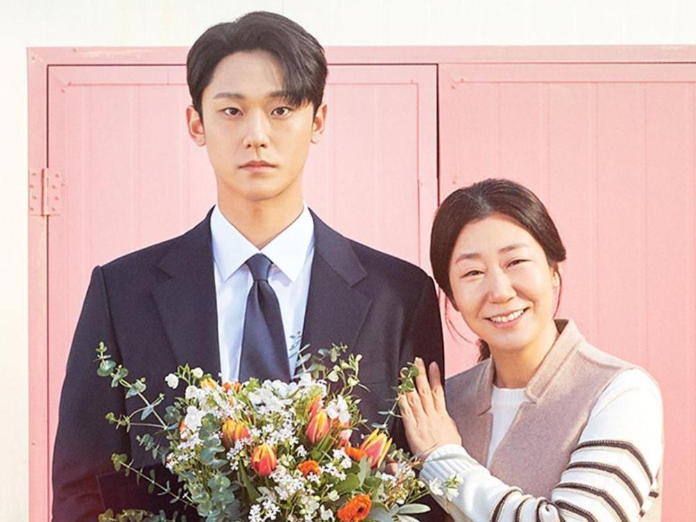 poster The Good Bad Mother (instagram.com/jtbcdrama)