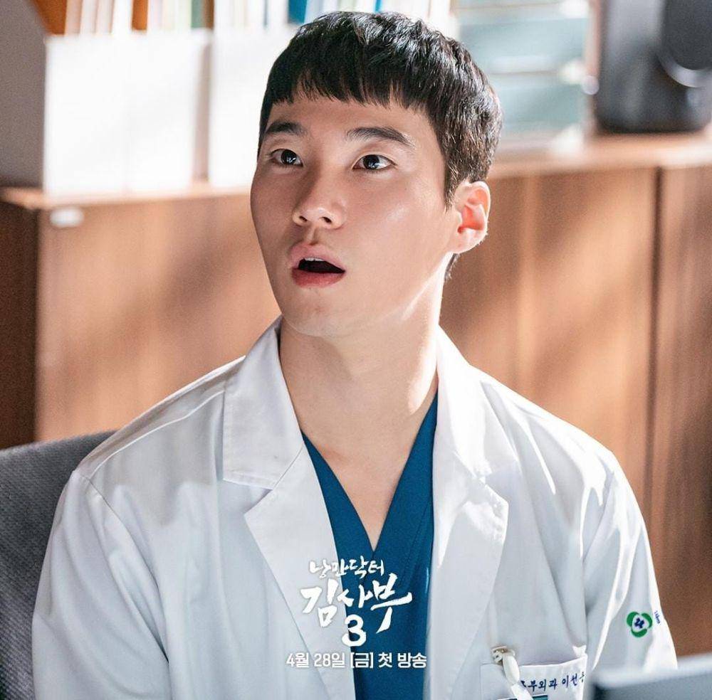 Lee Hong Nae di drama Dr. Romantic 3 (instagram.com/sbsdrama.official)