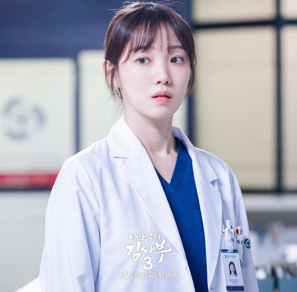 Lee Sung Kyung di drama Dr. Romantic 3 (instagram.com/sbsdrama.official)