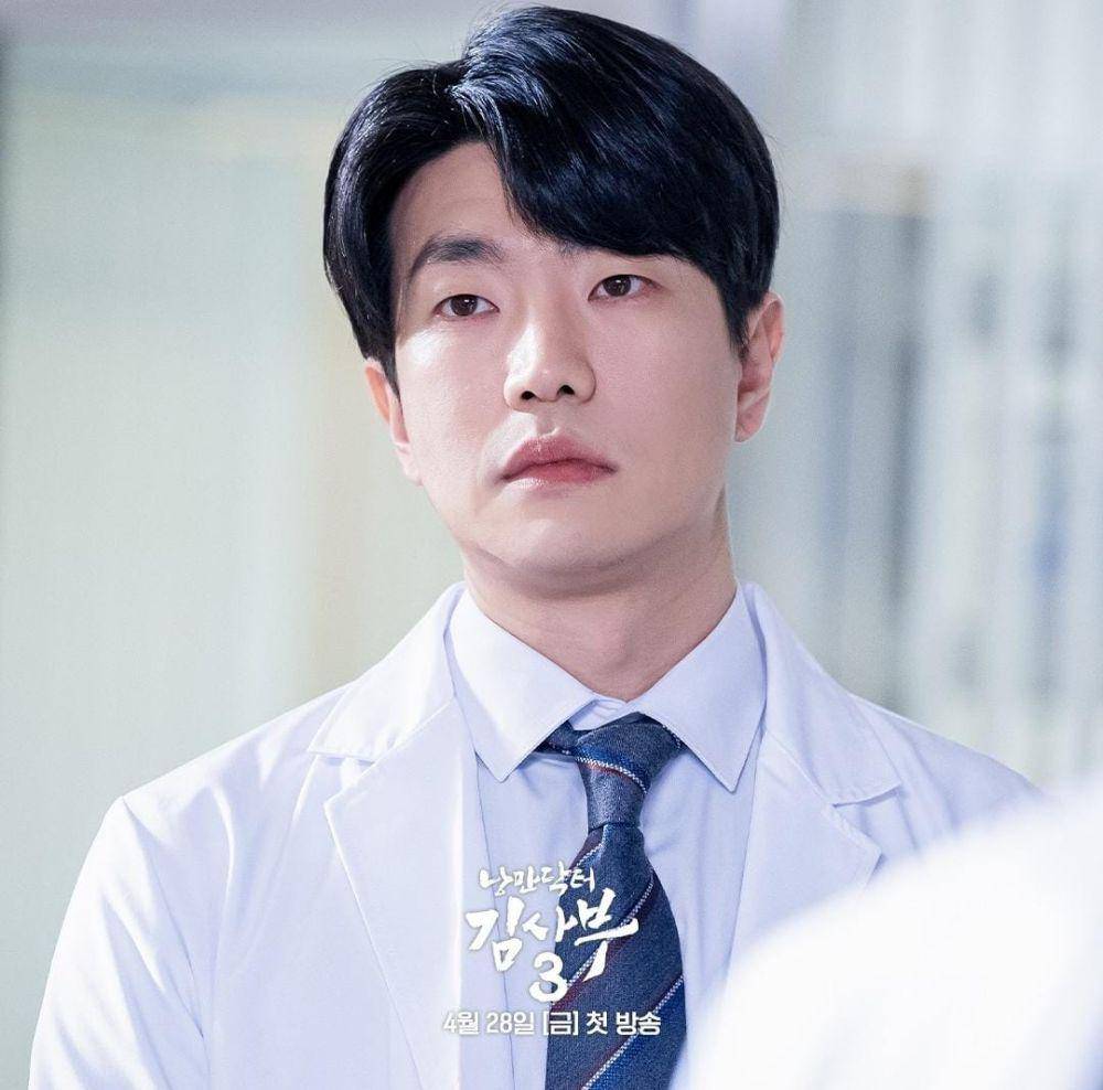 Ko Sang Ho di drama Dr. Romantic 3 (instagram.com/sbsdrama.official)