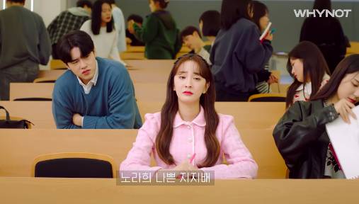 Don't Lie, Rahee (2022) (YouTube.com/KOK)