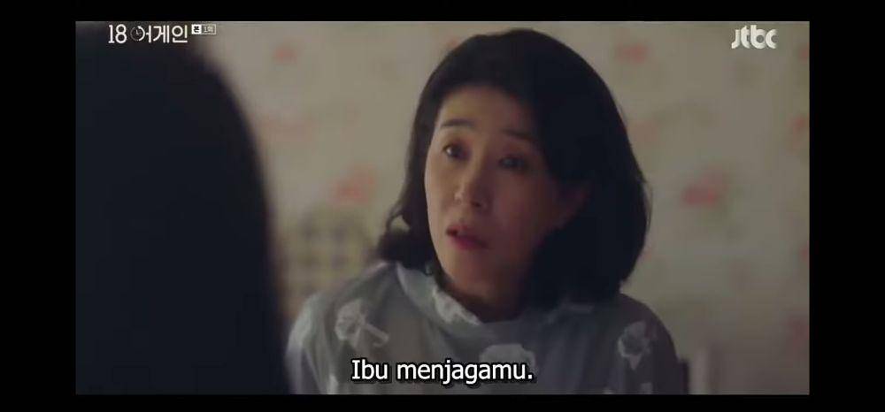 rekomendasi drakor Kim Mi-kyung sebagai Ibu (dok. JTBC/18 Again)