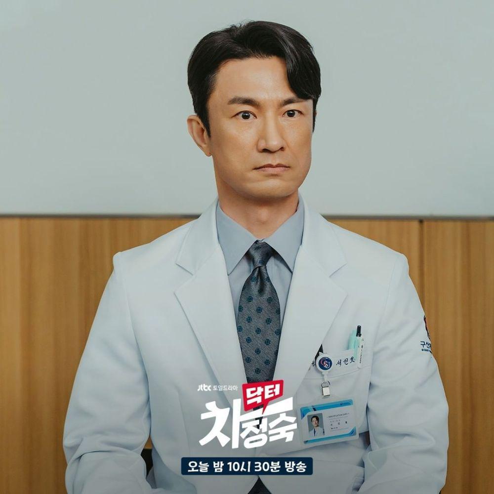 potret karakter Seo In Ho di drakor Doctor Cha (instagram.com/jtbcdrama)