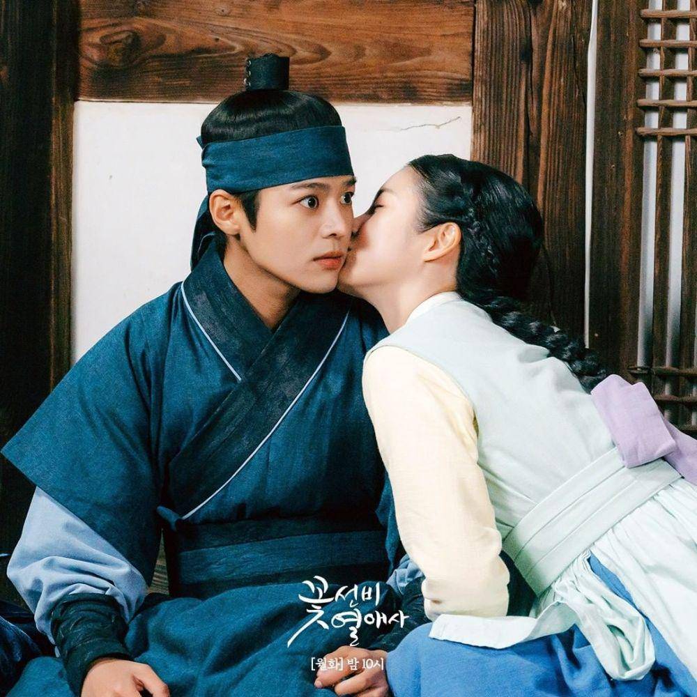 cuplikan drama The Secret Romantic Guesthouse (instagram.com/sbsdrama.official)
