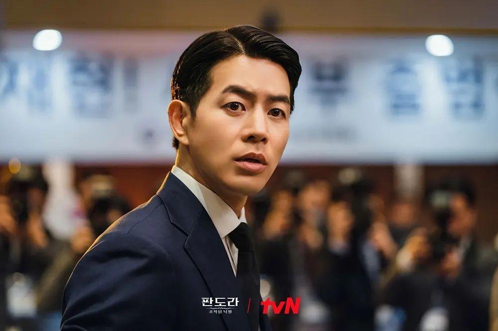 cuplikan drama Pandora: Beneath the Paradise (instagram.com/tvn_drama/)