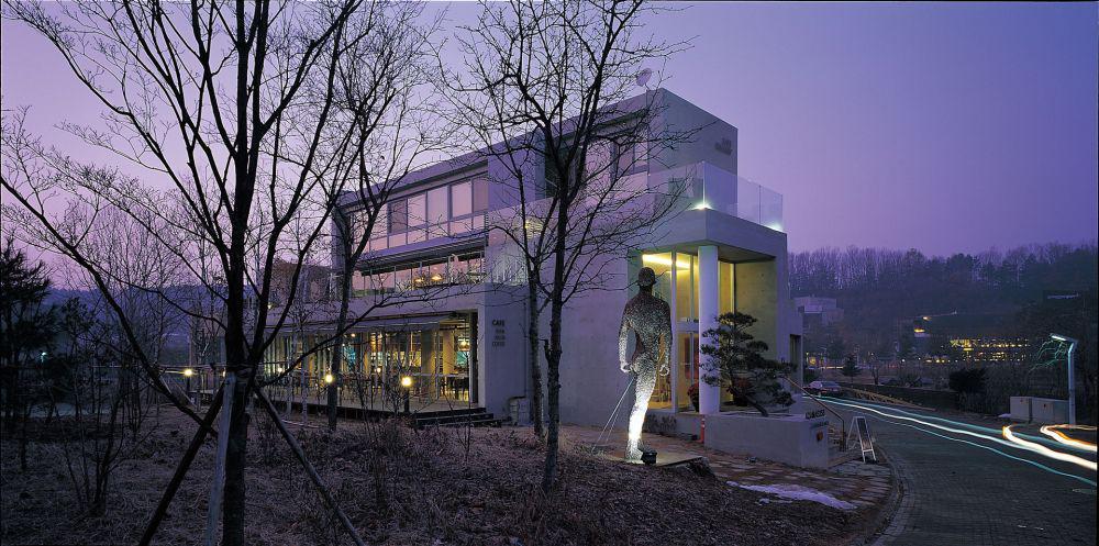 Cafe Adamas 253 (rieulintext.com)