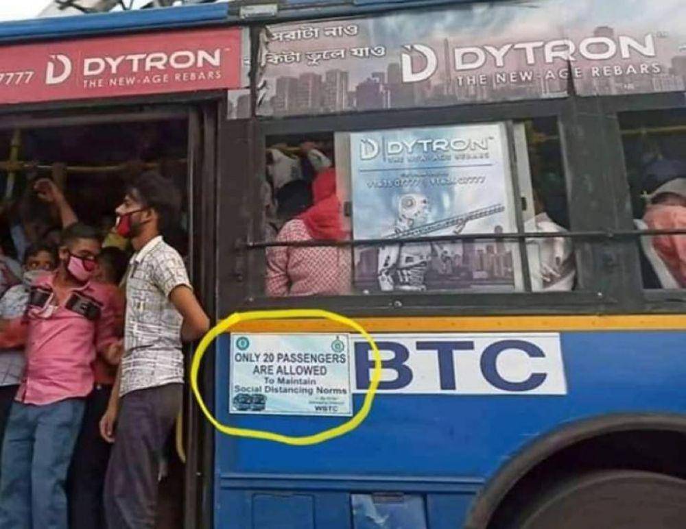 potret momen kocak pas lagi di India (reddit.com/user/Independent-Week-495)