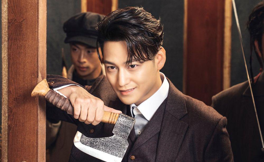 10 Fakta Karakter Kim Bum di Tale of The Nine Tailed 1938