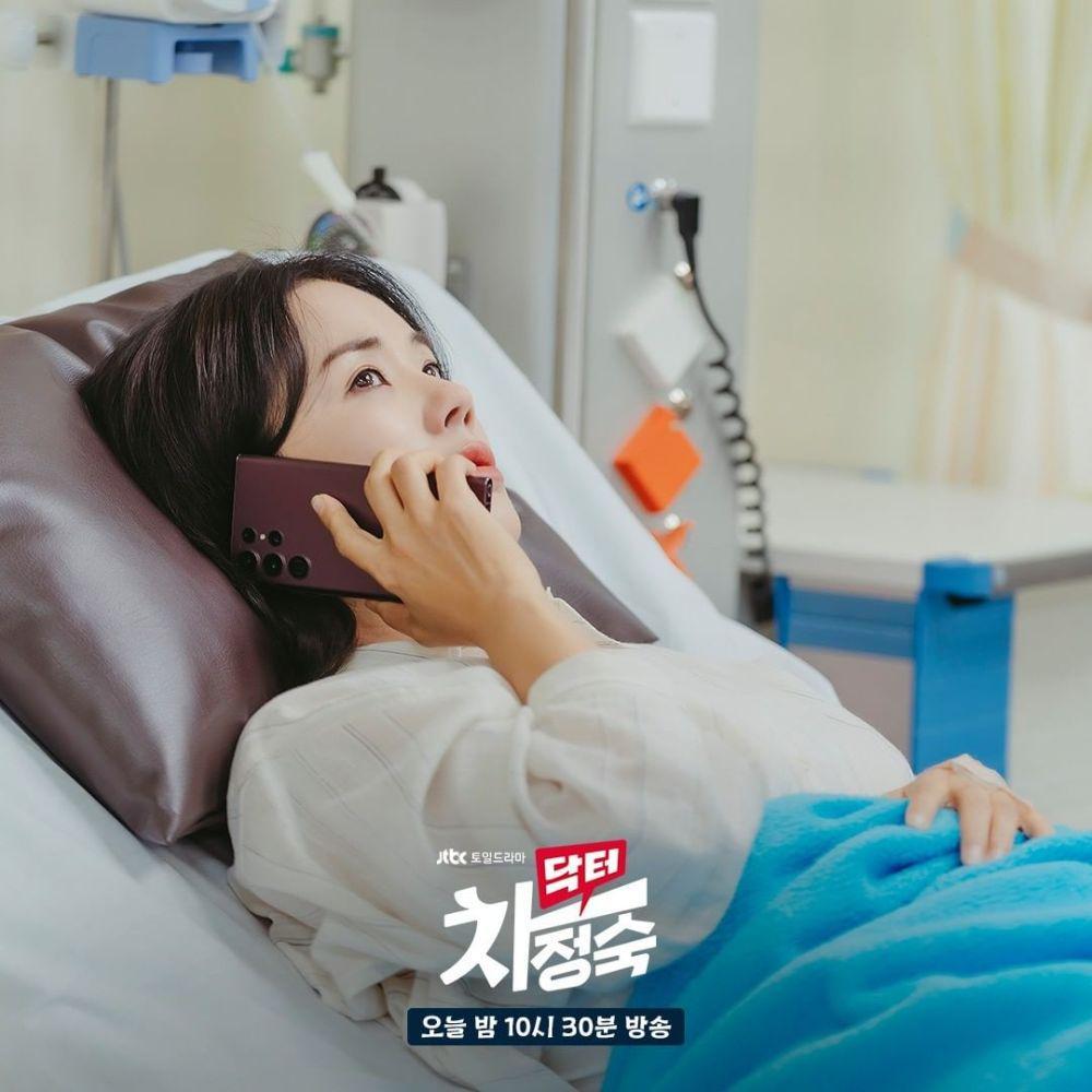still cuts drama Doctor Cha (instagram.com/jtbcdrama)