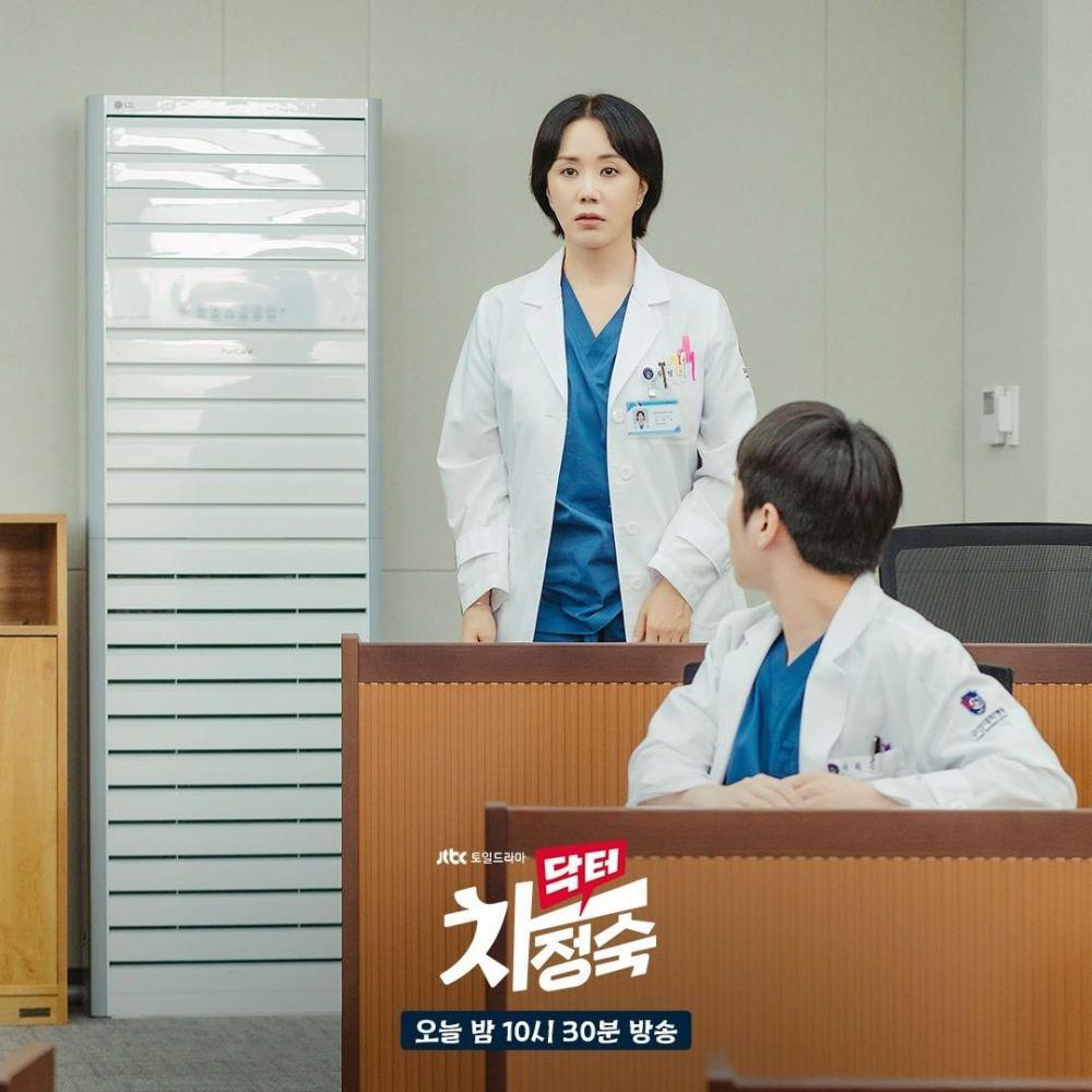 still cuts drama Doctor Cha (instagram.com/jtbcdrama)