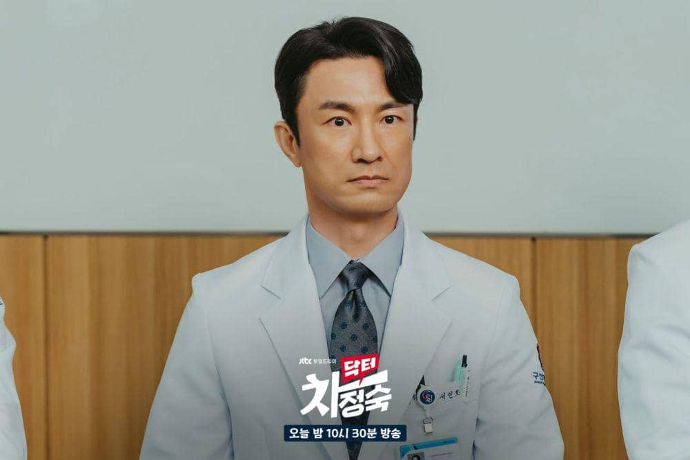 Kim Byung Chul di Doctor Cha (dok. JTBC/Doctor Cha)