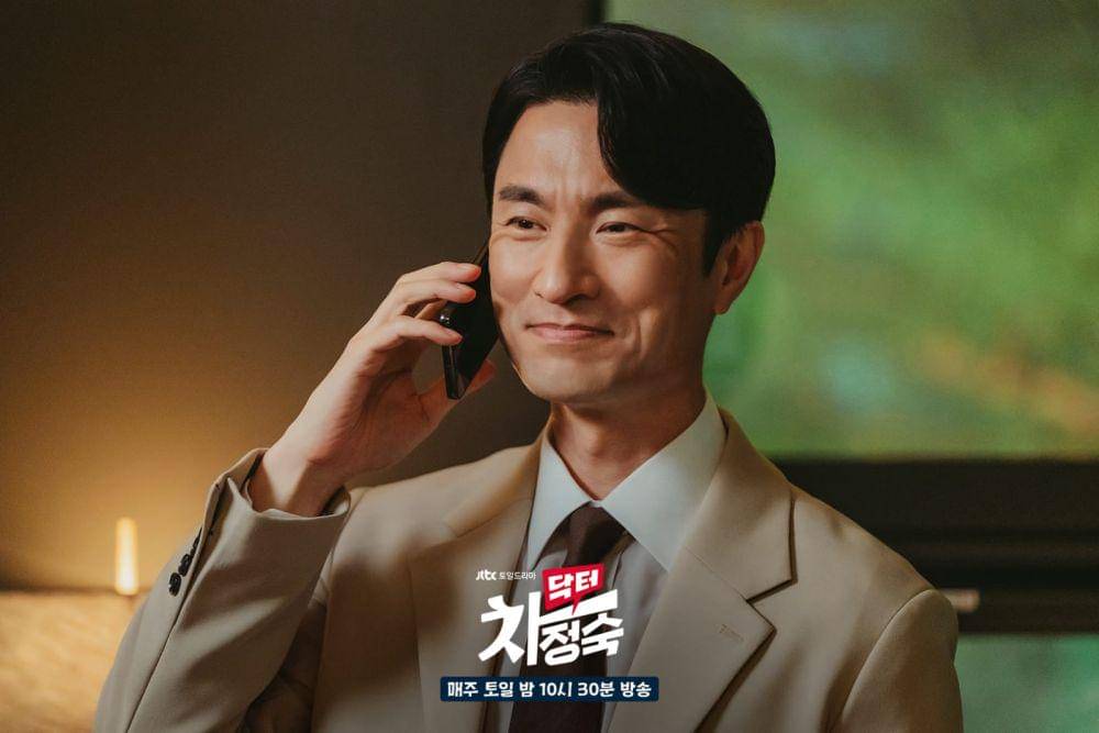 Kim Byung Chul di Doctor Cha (dok. JTBC/Doctor Cha)