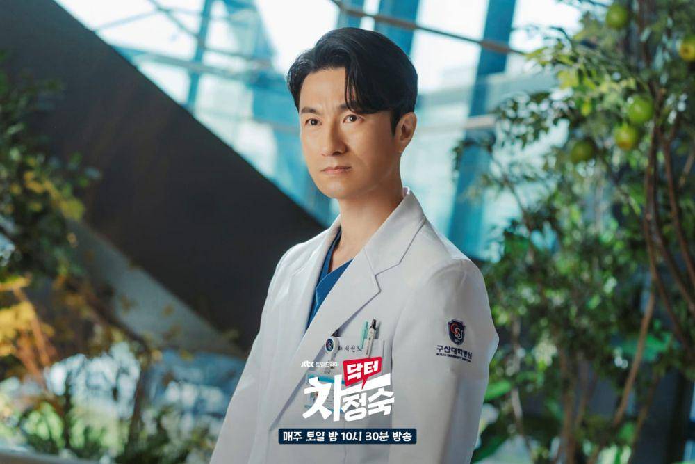 Kim Byung Chul di Doctor Cha (dok. JTBC/Doctor Cha)