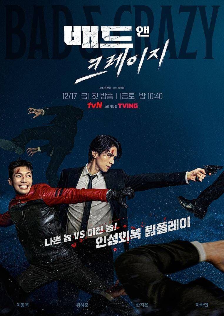 poster drama Bad and Crazy (instagram.com/tvn_drama)
