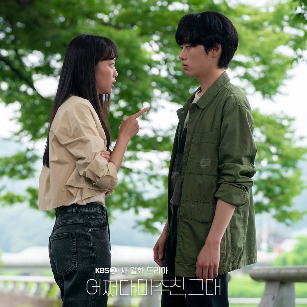 Jin Ki Joo dan Lee Won Jung di drakor My Perfect Stranger (instagram.com/kbsdrama)
