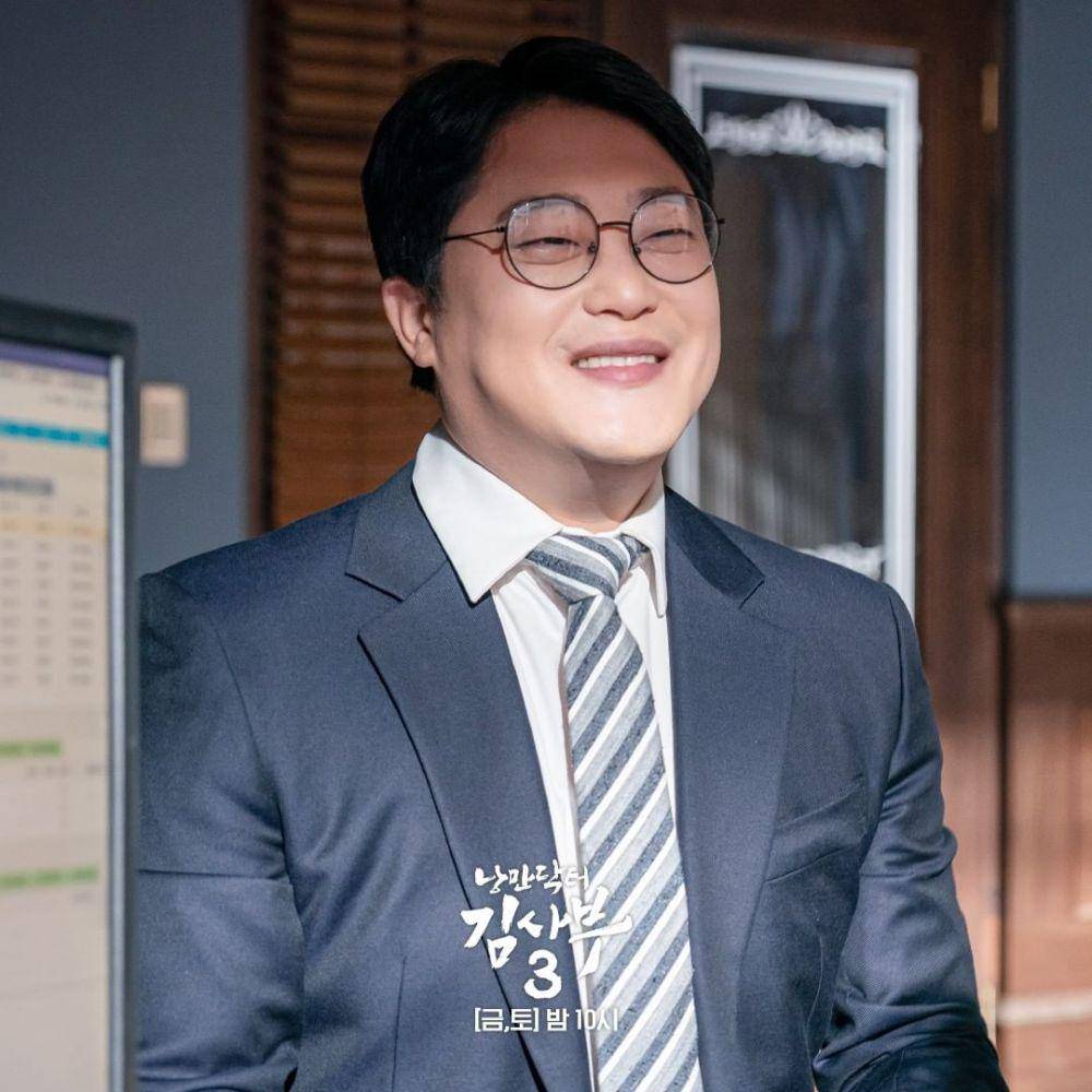Im Sung Jae (instagram.com/sbsdrama.official)