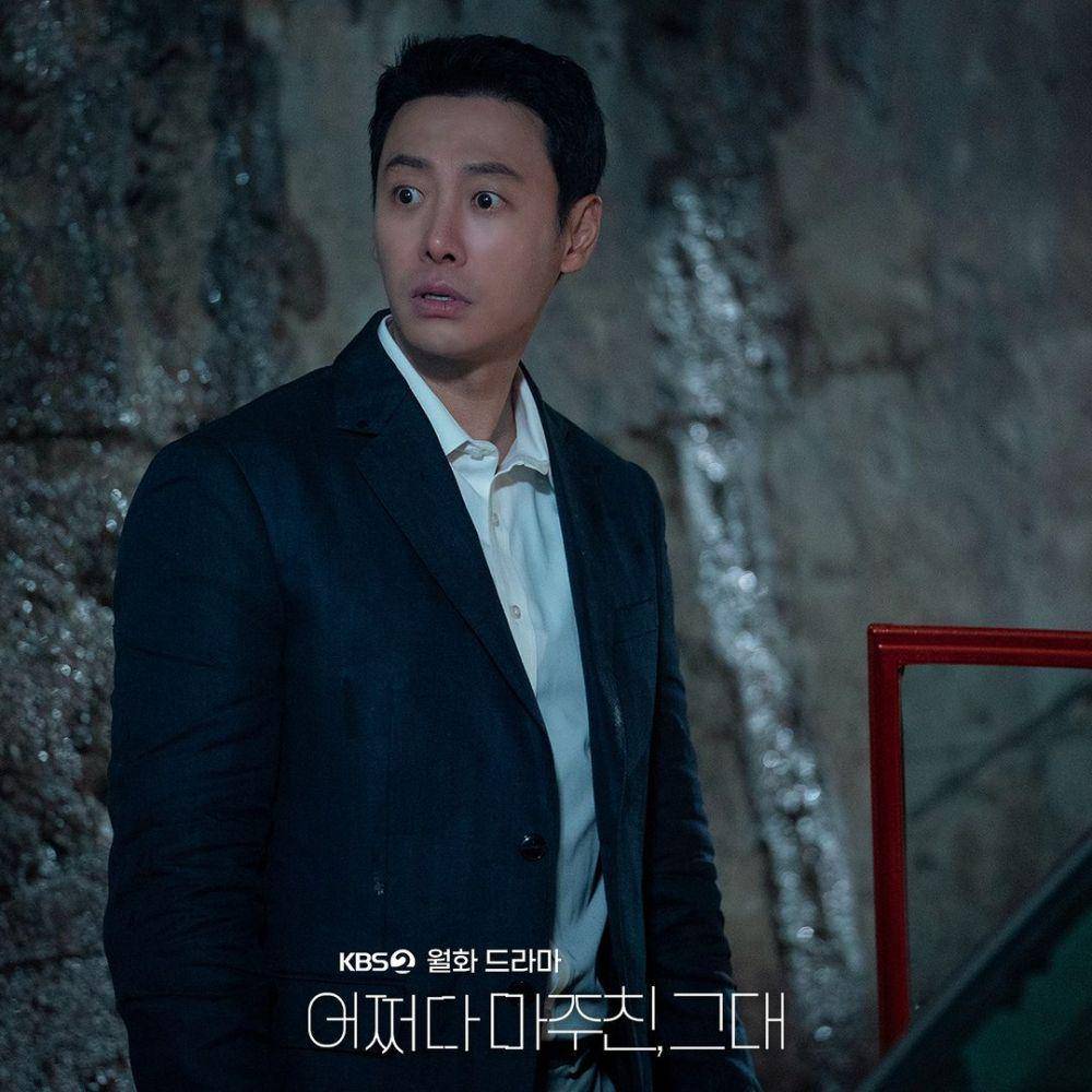 Lee Dong Wook di drakor My Perfect Stranger (instagram.com/kbsdrama)