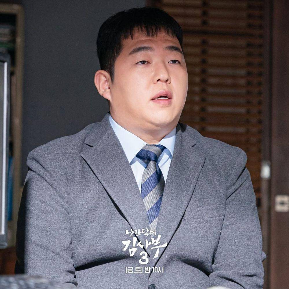 Moon Sang Hoon (instagram.com/sbsdrama.official)