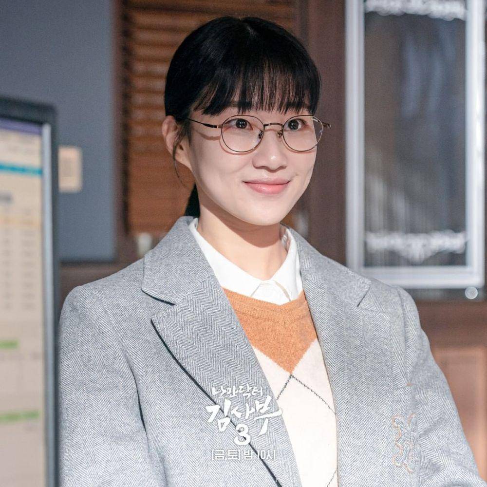 Ha Yoon Kyung (instagram.com/sbsdrama.official)