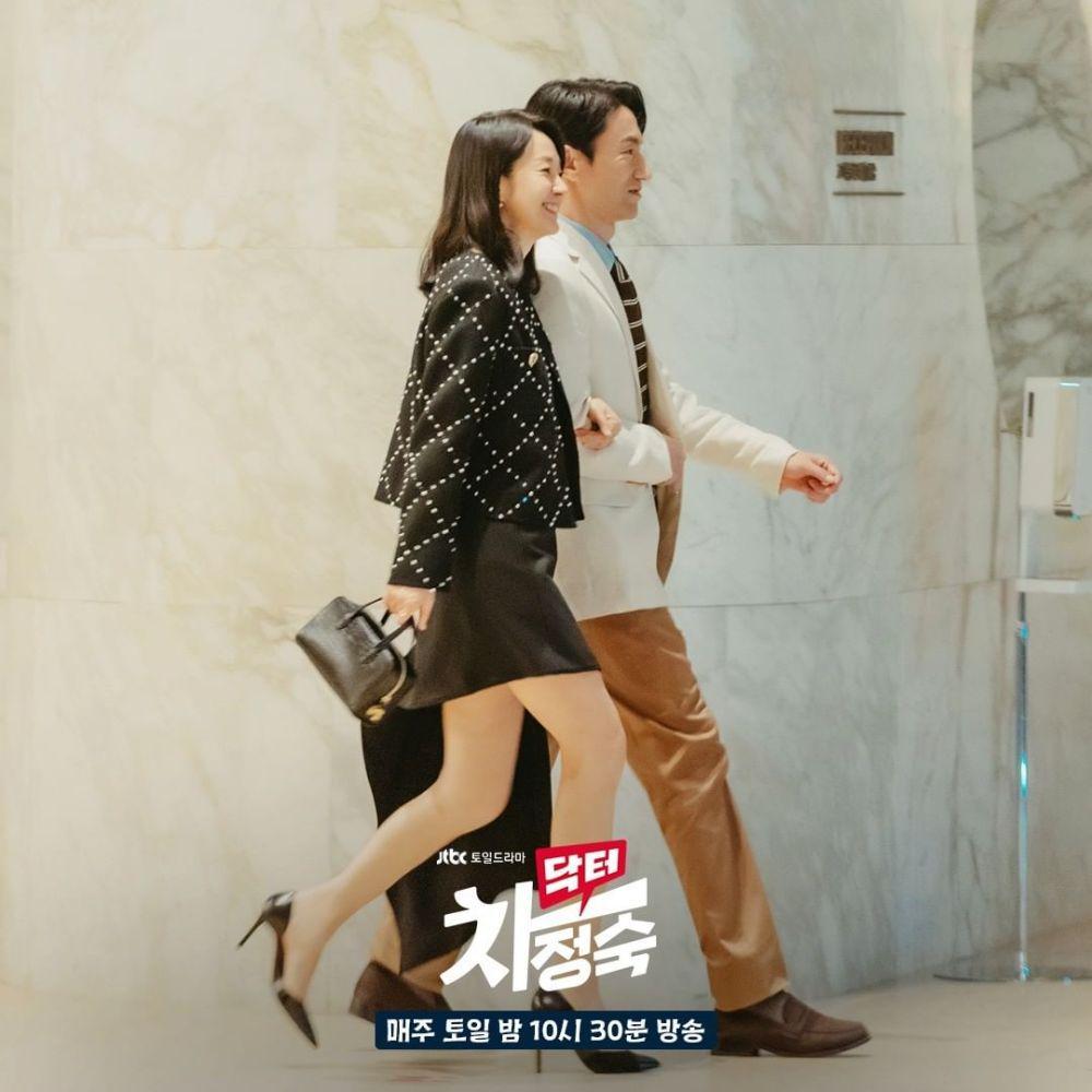 still cuts drama Doctor Cha (instagram.com/jtbcdrama)