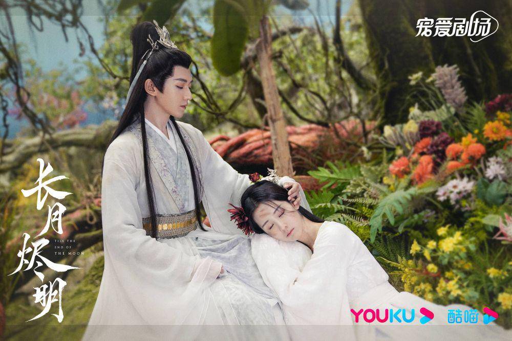 Xiao Lin dan Ye Bingchang di drama Till The End Of The Moon (dok. Youku/Till The End Of The Moon)