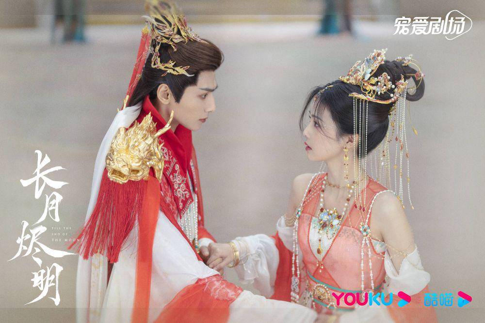 Ming Ye dan Sang Jiu di drama Till The End Of The Moon (dok. Youku/Till The End Of The Moon)
