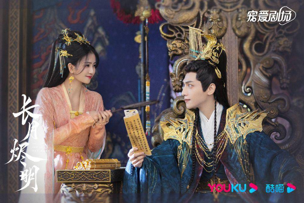 Ye Xiwu dan Tantai Jin di drama Till The End Of The Moon (dok. Youku/Till The End Of The Moon)