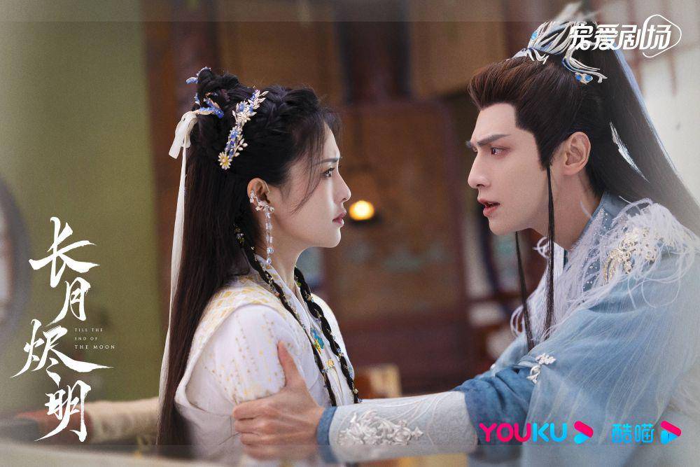 Li Susu dan Cao Juiming di drama Till The End Of The Moon (dok. Youku/Till The End Of The Moon)