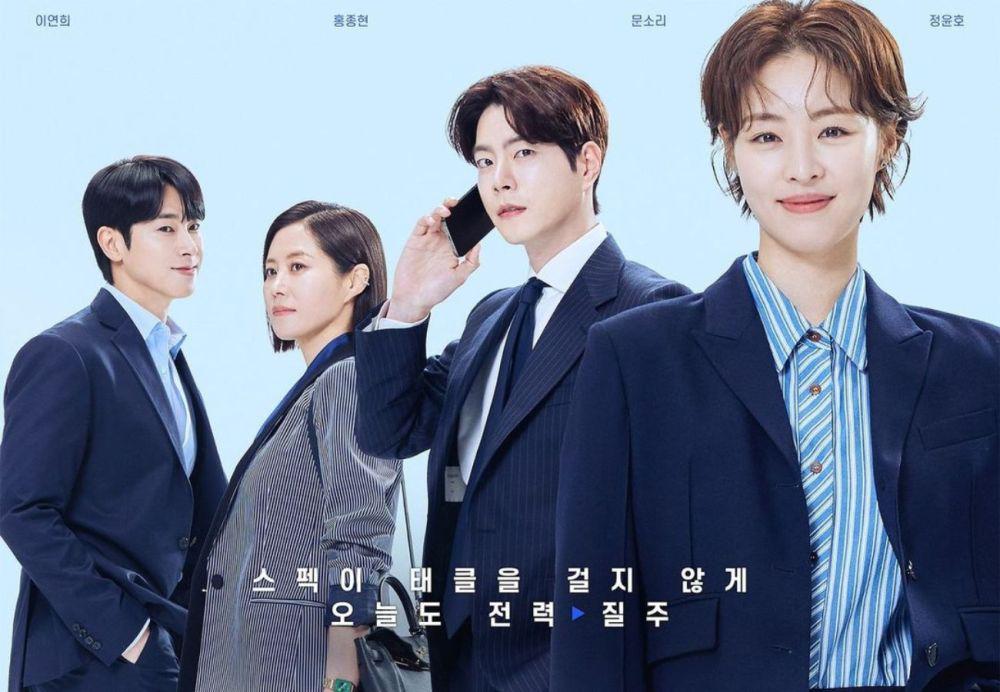 Sinopsis Drakor Race, Genre Office Romance Paling Dinanti