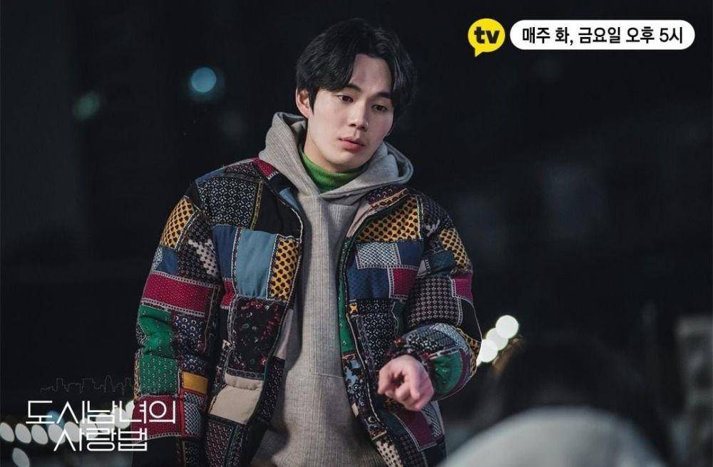 Ryu Kyung Soo di drama Lovestruck in the City (instagram.com/kakaotv.official)