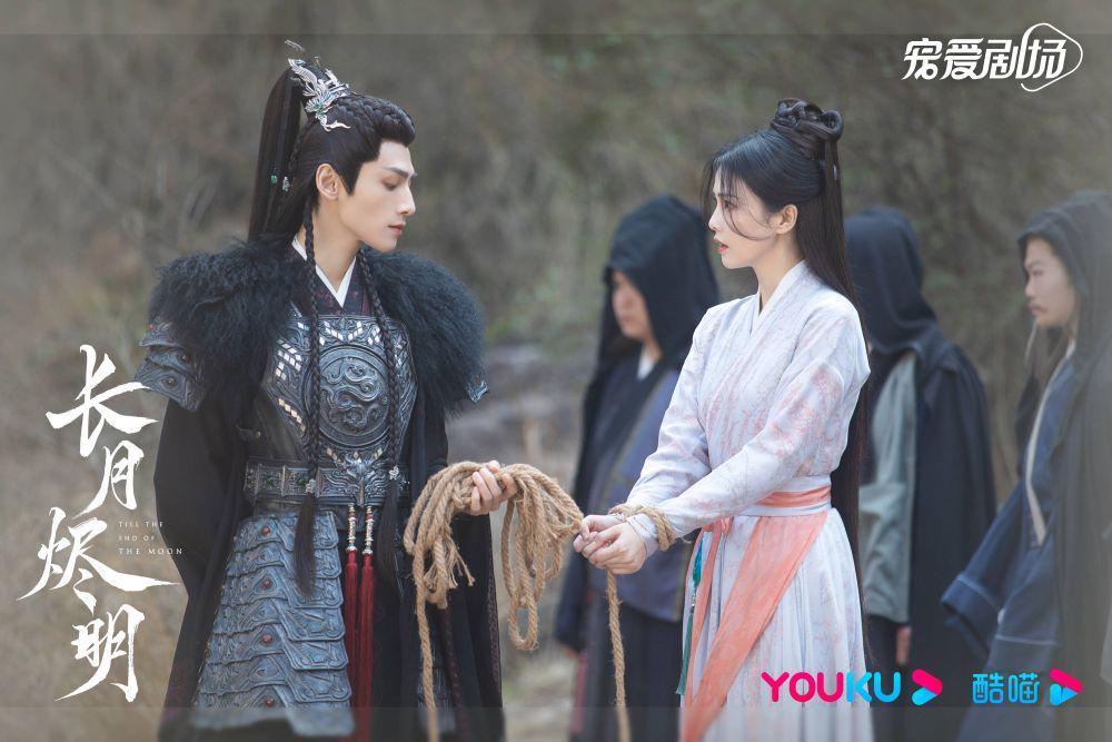 Tantai Jin dan Ye Xiwu di drama Till The End Of The Moon (dok. Youku/Till The End Of The Moon)
