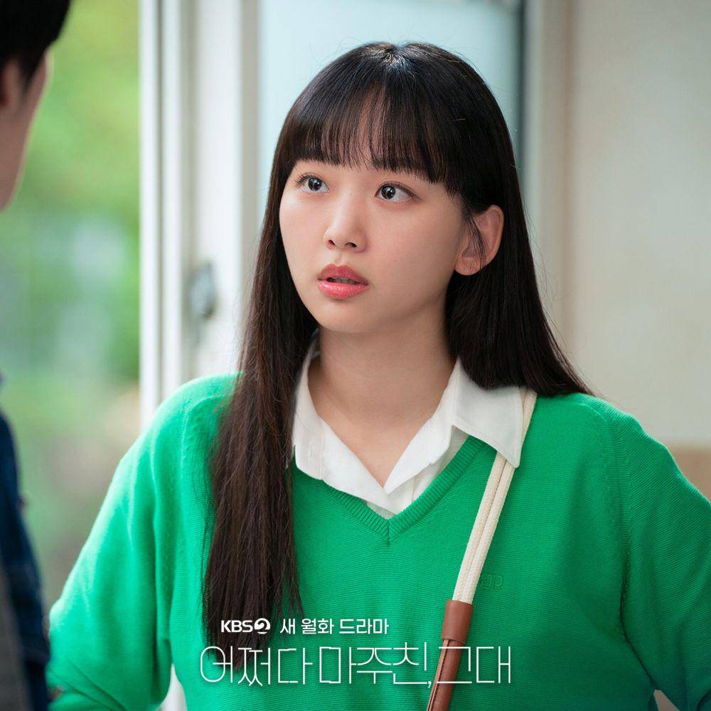Jin Ki Joo di My Perfect Stranger (twitter.com/KBS_drama)