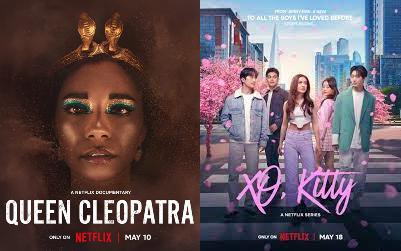 dok. Netflix/Queen Cleopatra | dok.Netflix/XO, Kitty