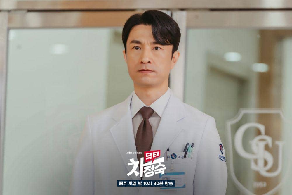 Kim Byung Chul di Doctor Cha (dok. JTBC/Doctor Cha)