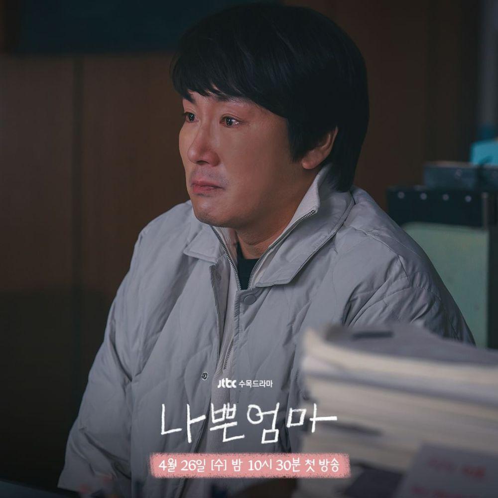 Choi Jin Woong (instagram.com/jtbcdrama)