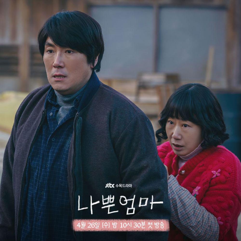 Choi Jin Woong dan Ra Mi Ran (instagram.com/jtbcdrama)