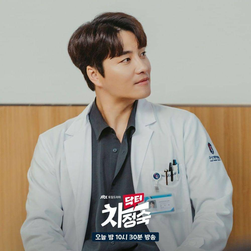 Min Woo Hyuk pemeran Roy Kim di drakor Doctor Cha (instagram.com/jtbcdrama)
