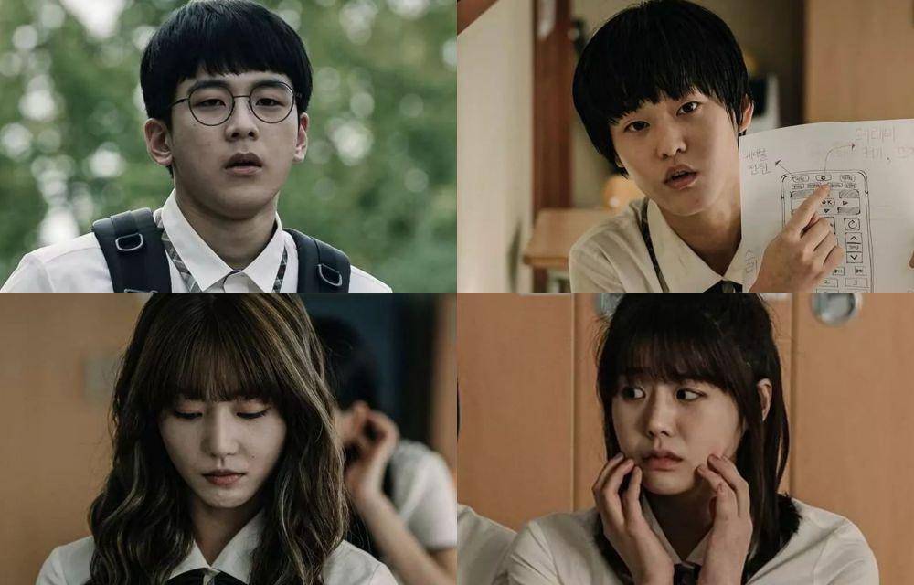 Still cut drama Korea Duty After School (Instagram.com/dutyafterschooldrama)