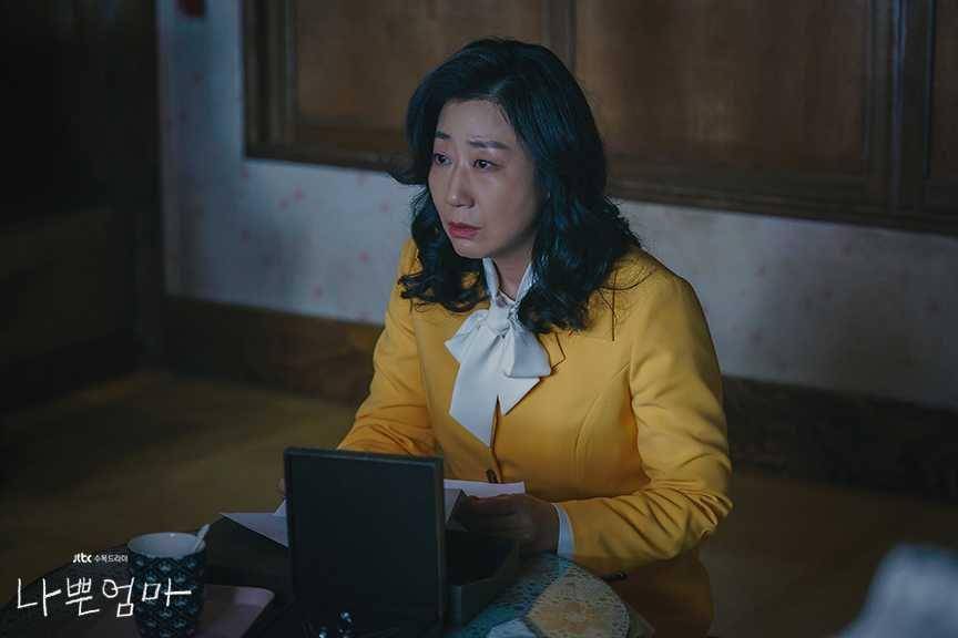 cuplikan drama The Good Bad Mother (dok. JTBC/The Good Bad Mother)