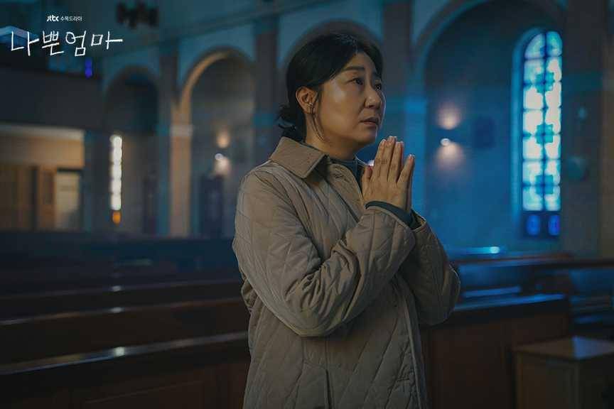 cuplikan drama The Good Bad Mother (dok. JTBC/The Good Bad Mother)