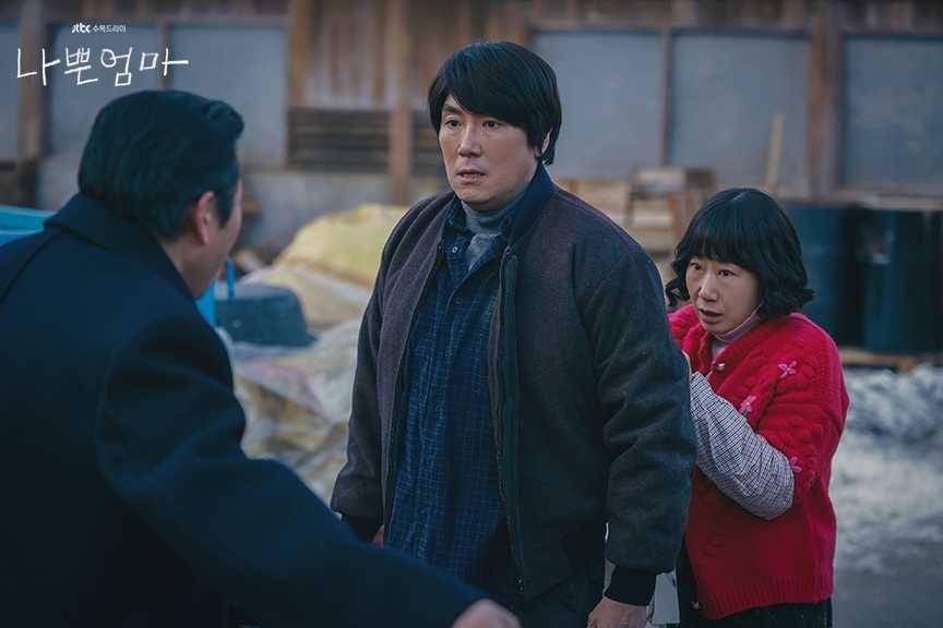 cuplikan drama The Good Bad Mother (dok. JTBC/The Good Bad Mother)